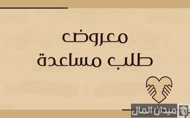 كيفية عمل حساب باي بال في جميع الدول العربية كيفية عمل حساب باي بال في جميع الدول العربية