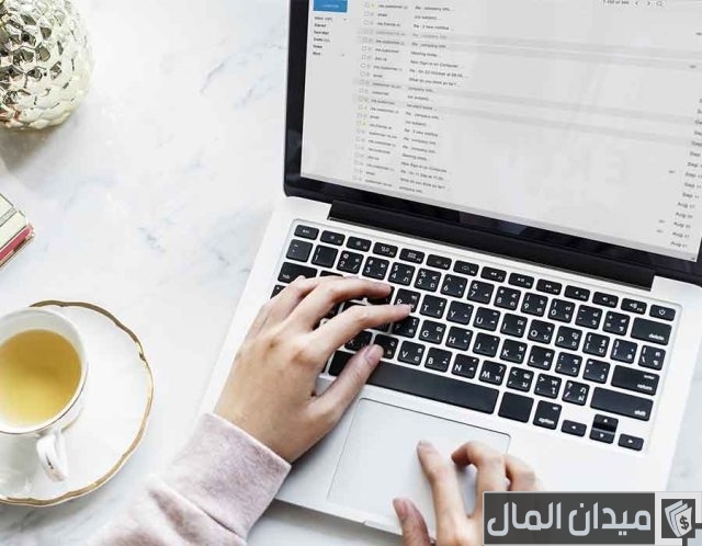 طريقة كتابة إيميل رسمي لشركة طريقة كتابة إيميل رسمي لشركة