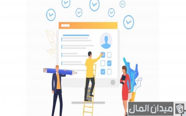 ما هي الموارد البشرية ما هي الموارد البشرية