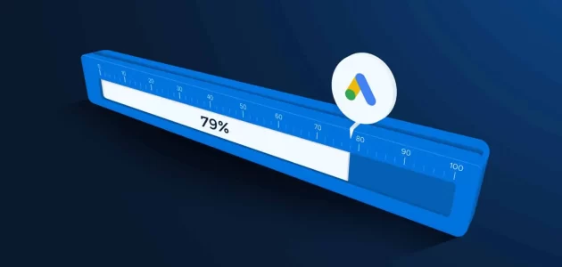 سعر الاعلان في جوجل ادورد وتحديد سعر النقرة وإدارة الحملة تكلفة الإعلان على جوجل
