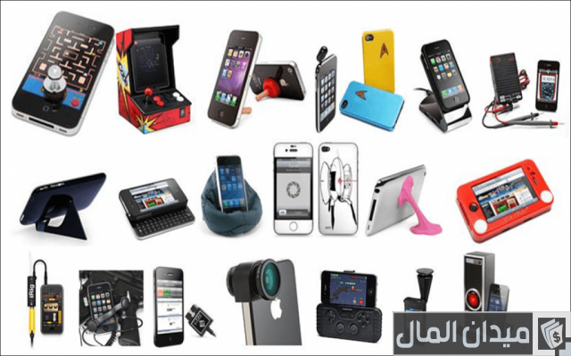 طريقة استيراد اكسسوارات الموبايلات من الصين طريقة استيراد اكسسوارات الموبايلات من الصين