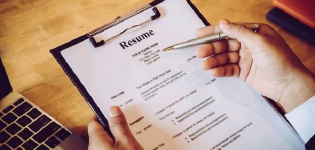 ماذا اكتب في الهدف الوظيفي في السيرة الذاتية ماذا اكتب في الهدف الوظيفي في السيرة الذاتية