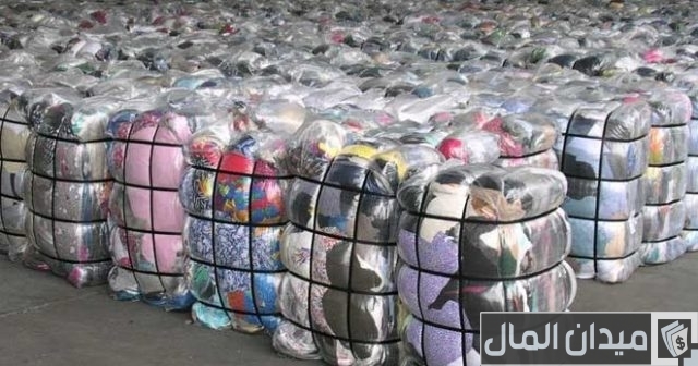 دراسة جدوى مشروع بيع ملابس مستعملة بدون محل دراسة جدوى مشروع بيع ملابس مستعملة بدون محل