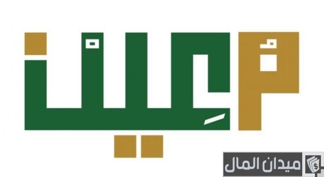 طريقة تقديم شكوى ديوان المظالم طريقة تقديم شكوى ديوان المظالم