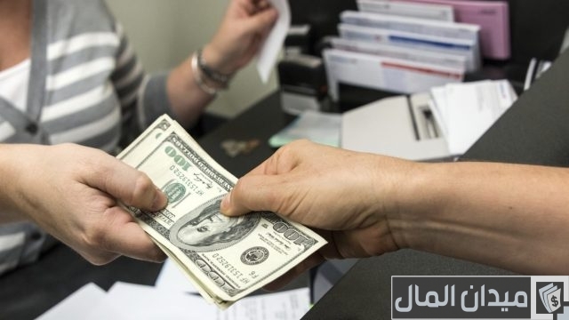 المؤسسة العربية لدعم وتطوير المشاريع والأفكار المؤسسة العربية لدعم وتطوير المشاريع والأفكار