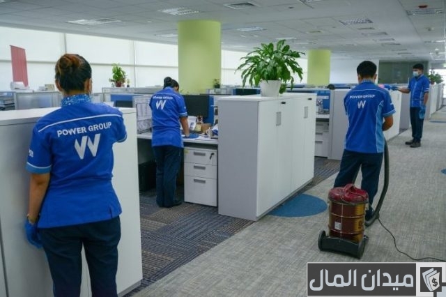 نموذج طلب استقدام خادمة قطر 2024 نموذج طلب استقدام خادمة قطر 2024
