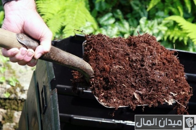 دراسة جدوى مصنع أسمدة عضوية دراسة جدوى مصنع أسمدة عضوية