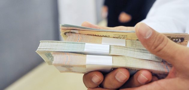 شروط الحصول على قرض شخصي بدون تحويل راتب أو قسط في مصر الحصول على قرض شخصي بدون تحويل راتب أو قسط في مصر