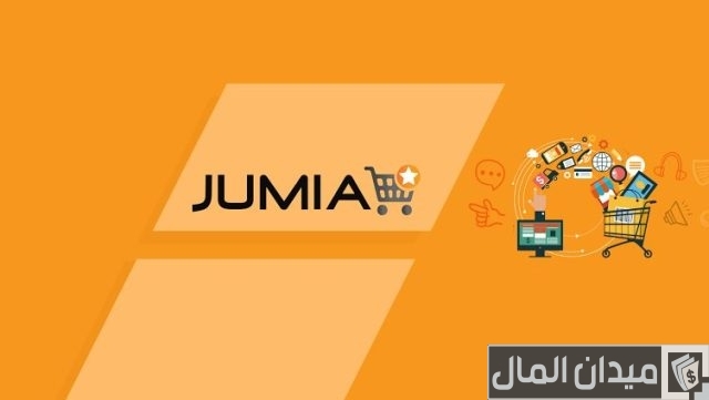 أفضل مواقع الشراء عبر الإنترنت في تونس أفضل مواقع الشراء عبر الإنترنت في تونس