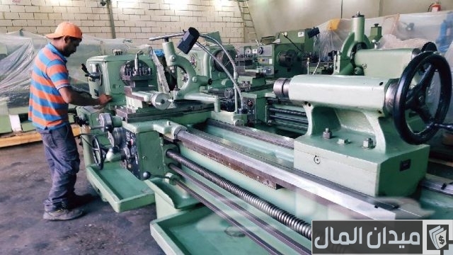 دراسة جدوى مصنع تشكيل معادن دراسة جدوى مصنع تشكيل معادن