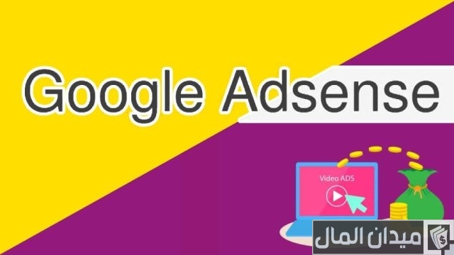 مواقع الربح التي تدعم ويسترن يونيون مواقع الربح التي تدعم ويسترن يونيون