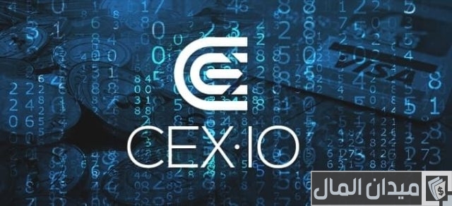 منصات تداول العملات الرقمية في الإمارات منصات تداول العملات الرقمية في الإمارات