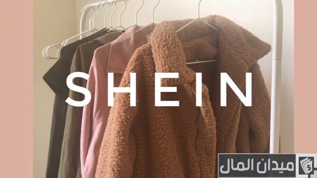 أفضل مواقع الدروب شيبنج في مصر أفضل مواقع الدروب شيبنج في مصر