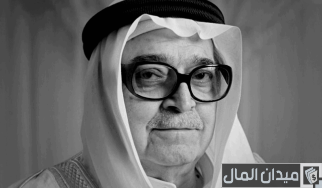 صالح عبد الله كامل Saleh Abdullah Kamel صالح عبد الله كامل Saleh Abdullah Kamel