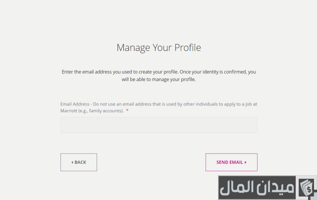 وظائف فندق ماريوت الجداف دبي برواتب مجزية في الإمارات وظائف فندق ماريوت الجداف دبي برواتب مجزية في الإمارات