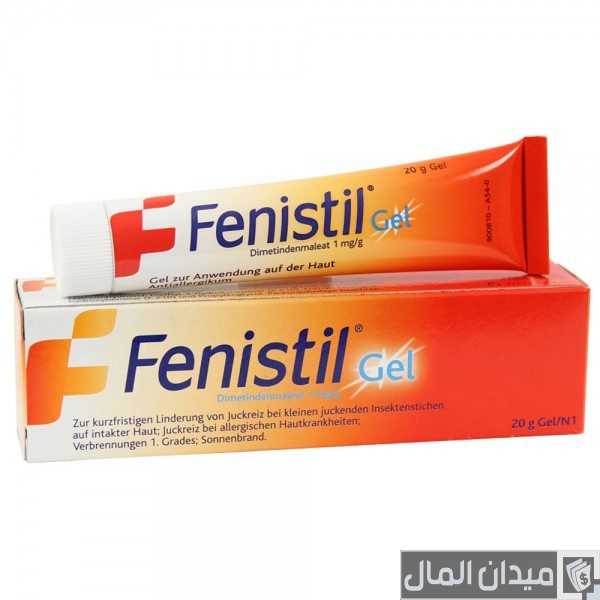 دواء بشري لعلاج جدري الحمام دواء بشري لعلاج جدري الحمام