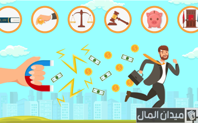 من هو الدائن ومن هو المدين؟ من هو الدائن ومن هو المدين؟