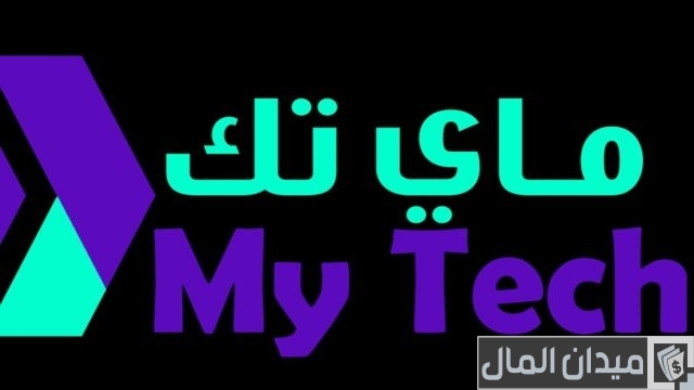 أفضل مواقع الشراء عبر الإنترنت في تونس أفضل مواقع الشراء عبر الإنترنت في تونس