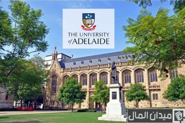 اسهل جامعات استراليا في القبول اسهل جامعات استراليا في القبول