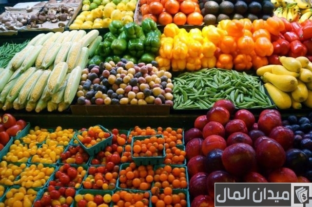 أسرار تجارة الخضار والفواكه أسرار تجارة الخضار والفواكه