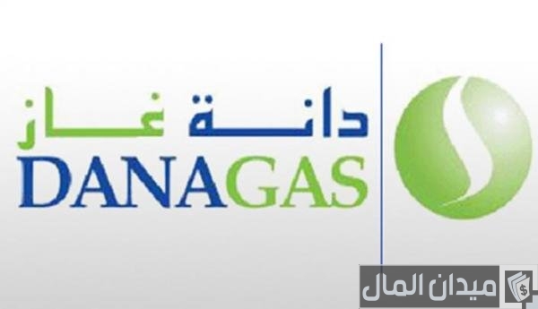 طريقة بيع اسهم دانة غاز من السعودية طريقة بيع اسهم دانة غاز من السعودية