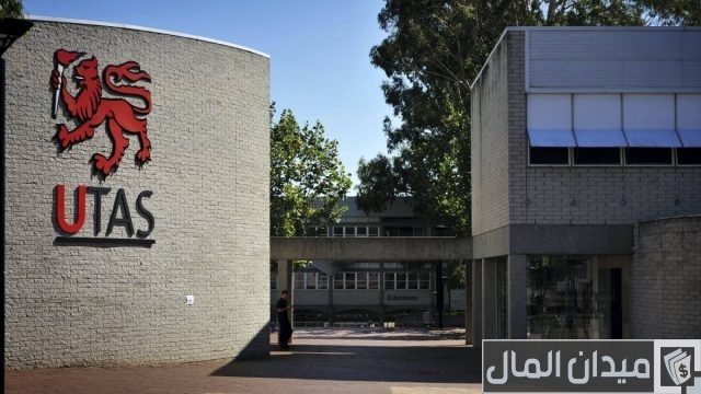 اسهل جامعات استراليا في القبول بدون ايلتس اسهل جامعات استراليا في القبول