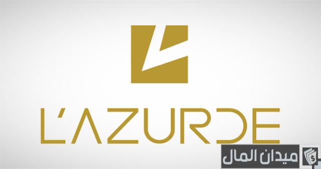 أماكن بيع وشراء سبائك وجنيهات الذهب في مصر أماكن بيع وشراء سبائك وجنيهات الذهب في مصر