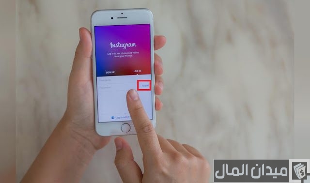 استرجاع حساب انستقرام عند فقدان الايميل رقم الهاتف كلمة السر استرجاع حساب انستقرام عند فقدان الايميل رقم الهاتف كلمة السر