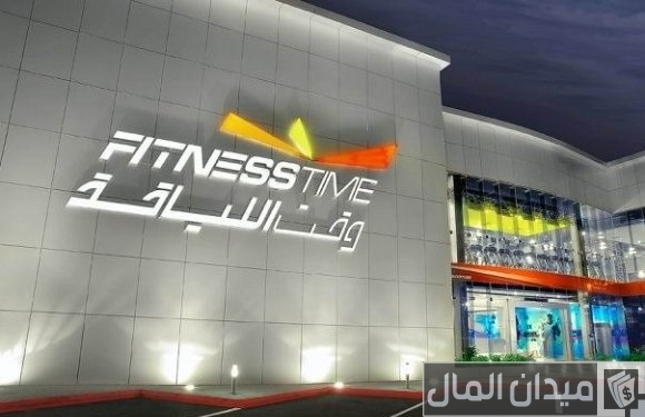 نادي رياضي نسائي الدمام نادي رياضي نسائي الدمام