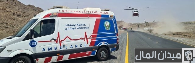 رقم الإسعاف الوطني الشارقة رقم الإسعاف الوطني الشارقة