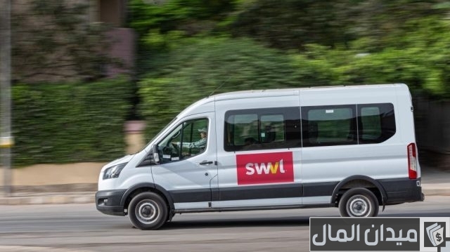 كيفية التعاقد مع شركة سويفل كيفية التعاقد مع شركة سويفل