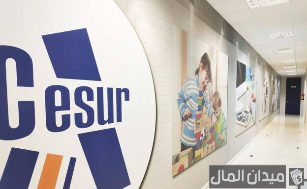 مواقع الربح التي تدعم ويسترن يونيون مواقع الربح التي تدعم ويسترن يونيون