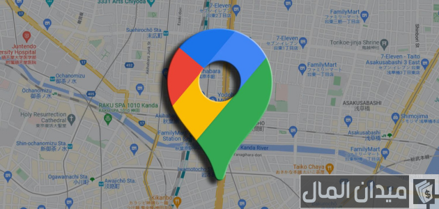 شروط الربح من المرشدين المحليين عبر Google Maps طريقة الربح من المرشدين المحليين عبر Google Maps