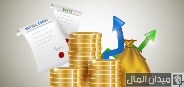 ترتيب صناديق الاستثمار في مصر واسعار الوثائق ترتيب صناديق الاستثمار في مصر