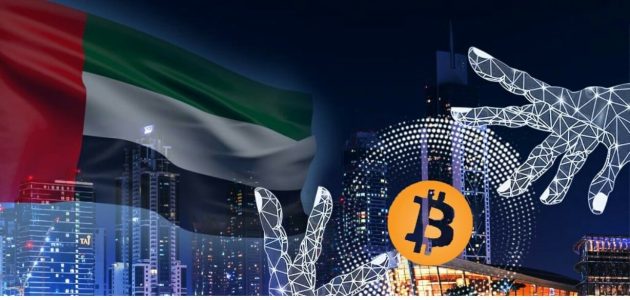 أسماء منصات تداول العملات الرقمية في الإمارات منصات تداول العملات الرقمية في الإمارات
