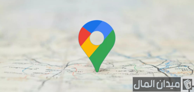 طريقة الربح من المرشدين المحليين عبر Google Maps طريقة الربح من المرشدين المحليين عبر Google Maps