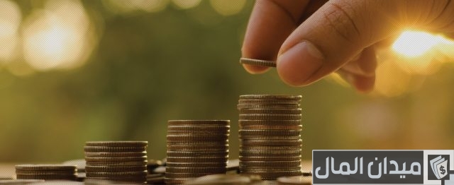 حكم ادخار المال في البنوك حكم ادخار المال في البنوك