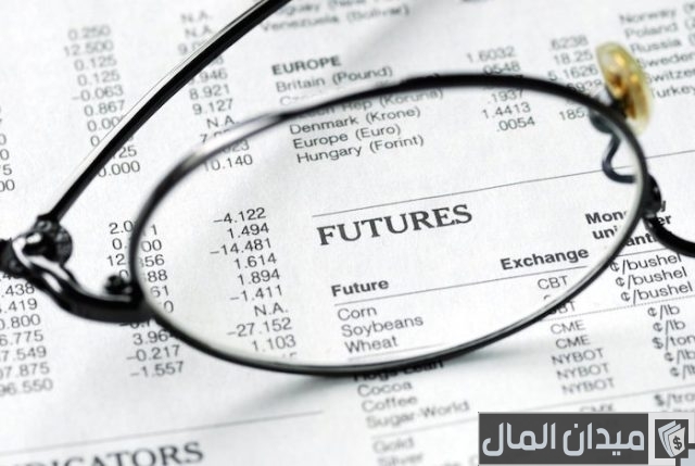 تعريف المشتقات المالية وانواعها المختلفة تعريف المشتقات المالية وانواعها المختلفة
