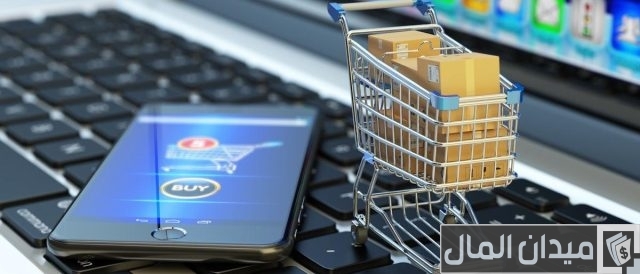 حجم التجارة الالكترونية في العالم حجم التجارة الالكترونية في العالم