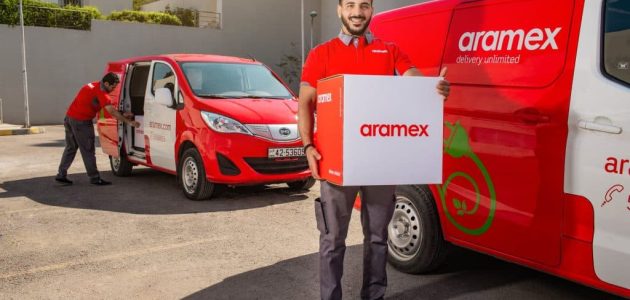 رقم ارامكس دبي Aramex المجاني رقم ارامكس دبي المجاني