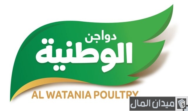 كم رواتب شركة دواجن الوطنية كم رواتب شركة دواجن الوطنية