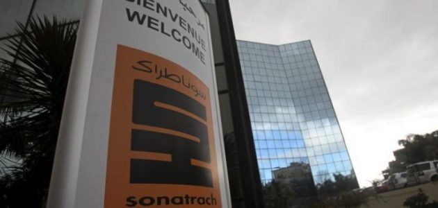 متوسط سلم رواتب عمال سوناطراك سلم رواتب عمال سوناطراك