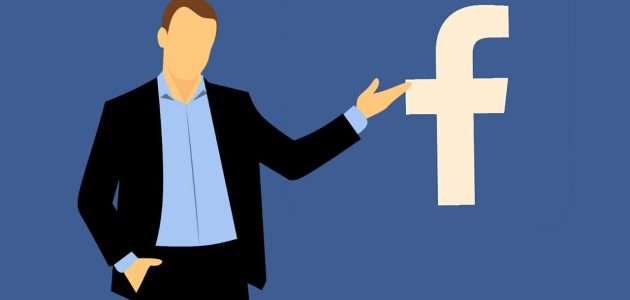 كيفية بيع المنتجات والتسويق على الفيس بوك كيف ابيع على الفيس بوك؟