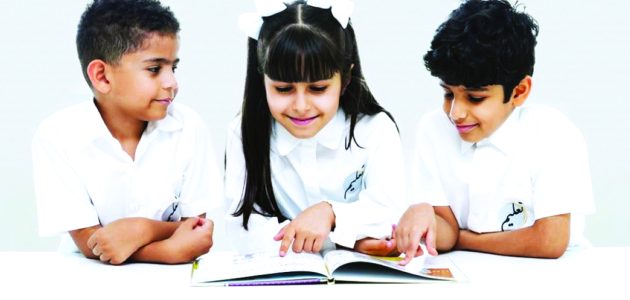 شرح التقديم في مدارس الاجيال في الإمارات العربية المتحدة رابط التسجيل في مدارس الاجيال في الإمارات العربية المتحدة