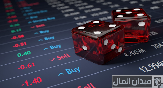 الفرق بين سعر السوق والسعر المحدد الفرق بين سعر السوق والسعر المحدد