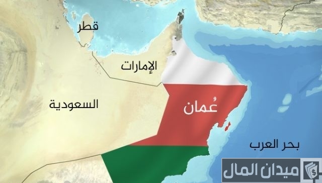 رواتب المصريين في سلطنة عمان رواتب المصريين في سلطنة عمان