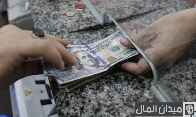 طرق تحويل الأموال من مصر الى الإمارات طرق تحويل الأموال من مصر الى الإمارات