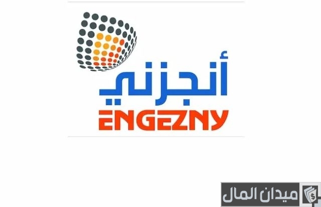 أفضل وأرخص شركات شحن داخل مصر أفضل وأرخص شركات شحن داخل مصر