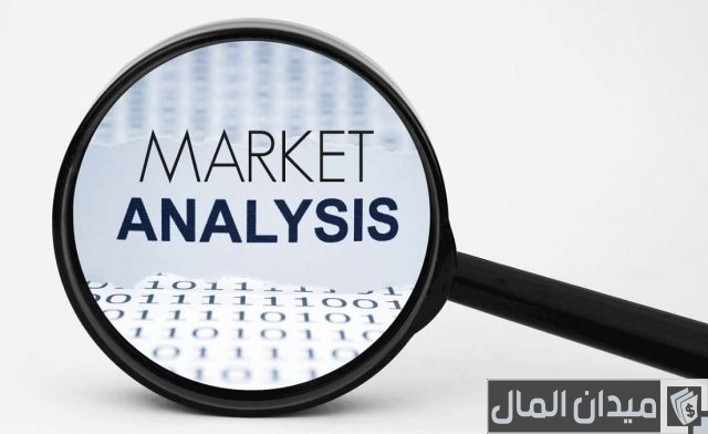 طريقة عمل دراسة السوق خطوة بخطوة بالتفصيل طريقة عمل دراسة السوق خطوة بخطوة بالتفصيل