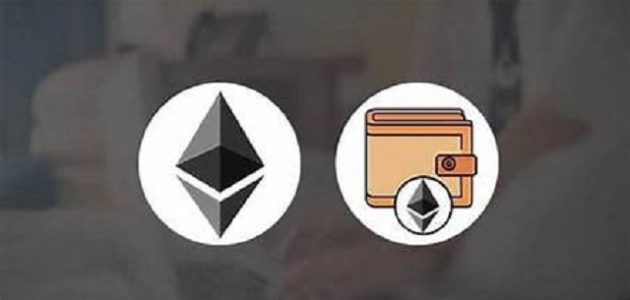 خطوات إنشاء محفظة ايثريوم (myetherwallet.com) كيفية إنشاء محفظة ايثريوم